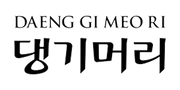 Daeng Gi Meo Ri