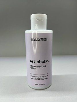 Охолоджувальний тонер для обличчя для боротьби з набряками HOLLYSKIN Artichoke. Skin Rerfecting Toner 000189 фото