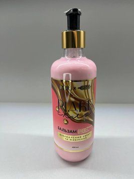 Бальзам для волосся "Рідке скло" Дзеркальний ефект та живлення  000290 фото