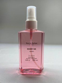 Парфум жіночий Lanvin Marry Me 000049 фото