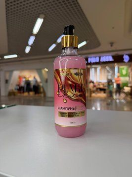Шампунь "Рідке скло" Глибоке та дбайливе очищення SOIKA 001040 фото