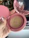 Адаптивний мінеральний кушон для макіяжу MODAY Mineral Blur Skin CUSHION з ефектом м&rsquo;якого фокусу 15 грам 000787 фото 1