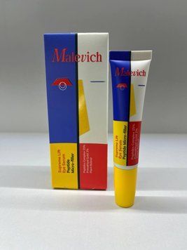 Пептидний серум мікро-філлер під очі 000242 фото