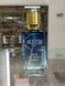 Парфум унісекс Ex Nihilo Blue Talisman 000717 фото 1
