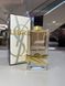 Парфум жіночий Yves Saint Laurent Libre 000718 фото 2