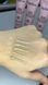 BB-крем Topface Skin Editor Matte 005 Sand Beige (пісочно-бежевий)  000554\4 фото 1