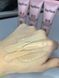 BB-крем Topface Skin Editor Matte 005 Sand Beige (пісочно-бежевий)  000554\4 фото 4