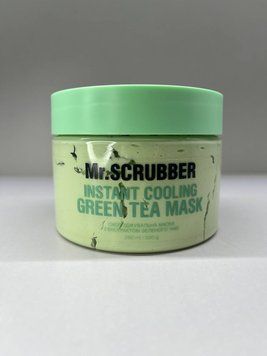 Охолоджувальна маска для обличчя  з екстрактом зеленого чаю Mr.SCRUBBER 000100 фото