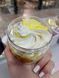 Баттер для тіла Mango juice 000667 фото 1