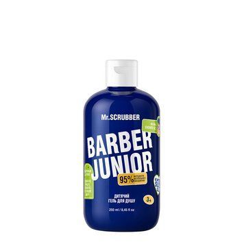 Дитячий гель для душу Barber Junior Mr.SCRUBBER 000347 фото