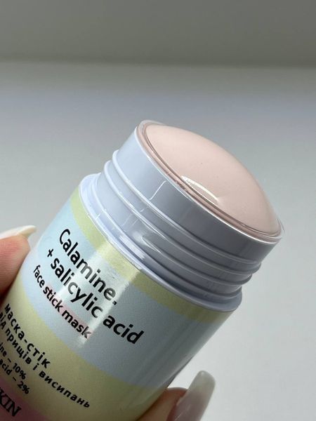 Маска-стік від прищів і висипань HOLLYSKIN Calamine.+ Salicylic Acid 000181 фото