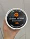 Маска для інтенсивного зволоження Lola From Rio Dream Cream 450 г 000300 фото 2