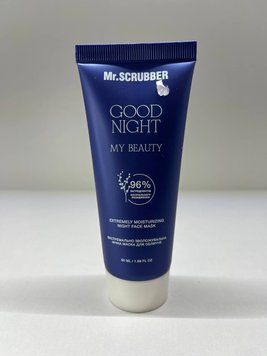 Екстремально зволожувальна нічна маска для обличчя Good Night My Beauty Mr.SCRUBBER 000252 фото