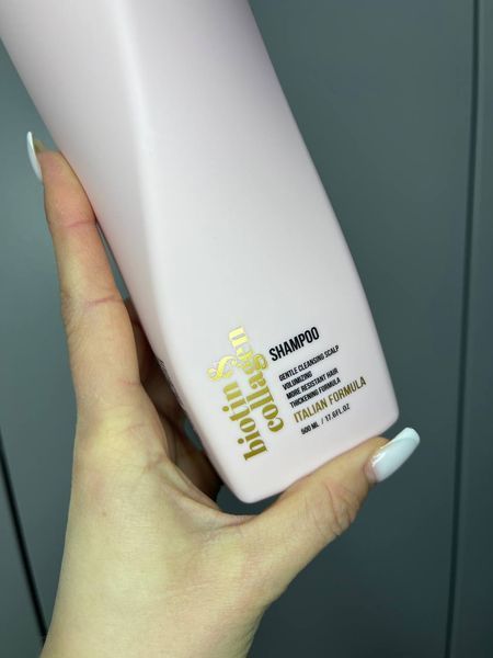 Шампунь для волосся Bogenia Biotin & Collagen  000725 фото