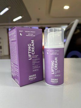 Нічний крем Ліфтинг для жирної та комбінованої шкіри Marie Fresh 000951 фото