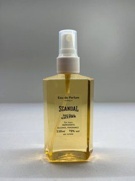 Парфум чоловічий Jean Paul Gaultier Scandal Pour Homme 000010 фото