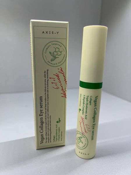 Сироватка для шкіри навколо очей з колагеном AXIS-Y Vegan Collagen Eye Serum 000559 фото