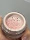 Розсипчаста пудра Малинова живильна Loose Powder Raspberry Paese 000594 фото 1