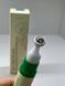 Сироватка для шкіри навколо очей з колагеном AXIS-Y Vegan Collagen Eye Serum 000559 фото 1