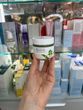 Заспокійливий крем із морським полином Round Lab Mugwort Calming Cream 001230 фото