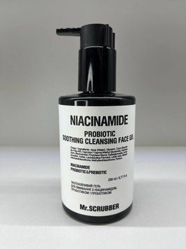 Заспокійливий гель для вмивання Niacinamide з ніацинамідом, пробіотиком і пребіотиком Mr.SCRUBBER 000255 фото