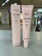 Сонцезахисний крем для обличчя HOLLYSKIN Multi Care. SPF 50 + подарунок 001006 фото
