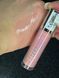 Блиск для губ Topface Supernova Volume Lipgloss 021 Pink Dream (молочно-рожевий з шимером)  000332 фото 3