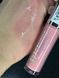 Блиск для губ Topface Supernova Volume Lipgloss 021 Pink Dream (молочно-рожевий з шимером)  000332 фото 1