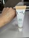 ВВ-крем  PURITO SEOUL WONDER RELEAF CENTELLA BB CREAM SPF30 PA+++ 23 тон 000757 фото 1