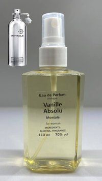 Парфум унісекс Montale Vanille Absolu 000066 фото