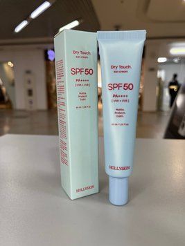 Матуючий сонцезахисний крем для обличчя HOLLYSKIN Dry Touch. SPF 50 + подарунок 001007 фото