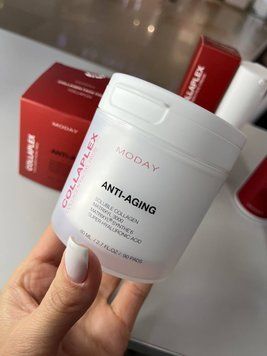 Колагенові антивікові педи для обличчя MODAY COLLAPLEX 	 000631 фото