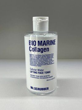 Ліфтинг тонік для обличчя Bio Marine Collagen з колагеном і клітинною водою Mr.SCRUBBER 000260 фото