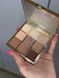 Палетка тіней Paese Self Glow Eyeshadow Palette (2 варіанта) 001061 фото 2