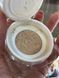 Пудра розсипчаста Setting Loose Powder NEVERTI натуральна 000408 фото 1