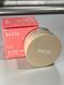 Розсипчаста пудра Ячмінна світловідбивна Loose Powder Beauty Barley Paese  000410 фото 5