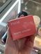 Розсипчаста пудра Ячмінна світловідбивна Loose Powder Beauty Barley Paese  000410 фото 3