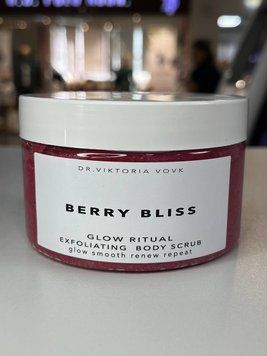 Скраб для тіла "Berry Bliss" Dr. Viktoria Vovk  000911 фото