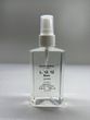 Парфум чоловічий Lacoste Eau De L.12.12 Blanc 000020 фото