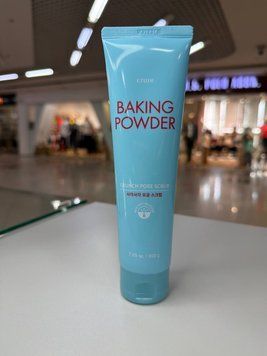 Очищувальний содовий скраб для обличчя ETUDE Baking Powder 001013 фото