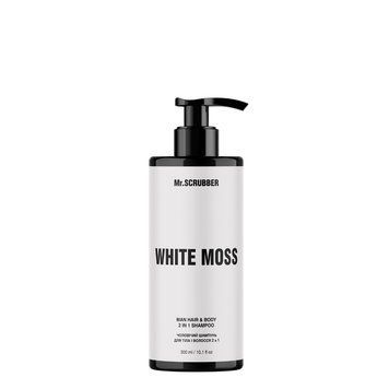 Шампунь для тіла і волосся 2 в 1 White Moss Mr.SCRUBBER 000463 фото