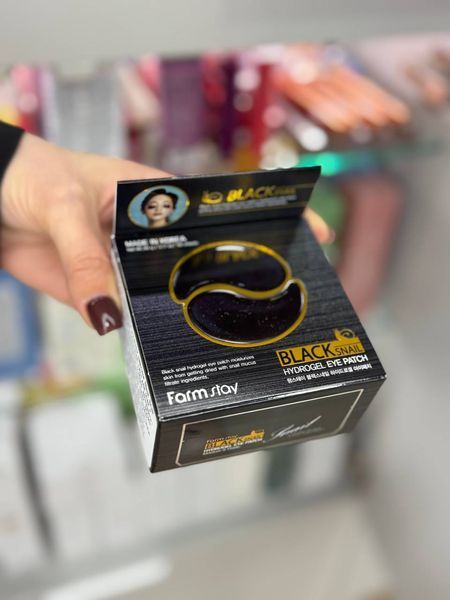 Гідрогелеві патчі з муцином равлика Farm Stay Black Snail Hydrogel Eye Patch 001246 фото