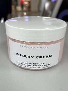 Крем для  тіла  🍒 Cherry  Salt з  колагеном 000915 фото