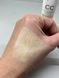 Lumene CC Color Correcting Cream SPF20 тон 00 000572 фото 5
