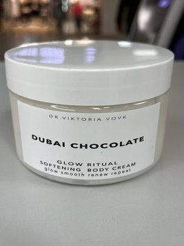 Крем для тіла  � � Dubai  Chocolate  поживний  000916 фото