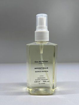 Парфум унісекс Montale Mango Manga 000075 фото