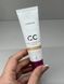 Lumene CC Color Correcting Cream SPF20 тон 02 000572\2 фото 6