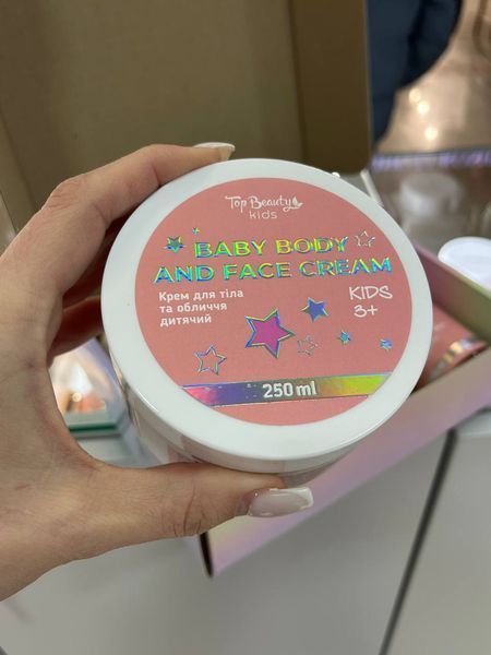 Бокс дитячий косметичний Top Beauty 5 товарів в коробці 000320 фото