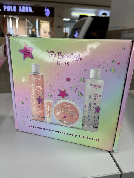 Бокс дитячий косметичний Top Beauty 5 товарів в коробці 000320 фото