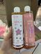 Бокс дитячий косметичний Top Beauty 5 товарів в коробці 000320 фото 3